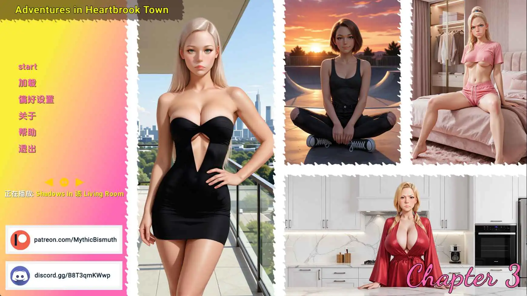 【欧美SLG/汉化/动态】心溪镇奇遇记Ch.3 AI版【PC+安卓/880M/更新】 安卓端-第1张