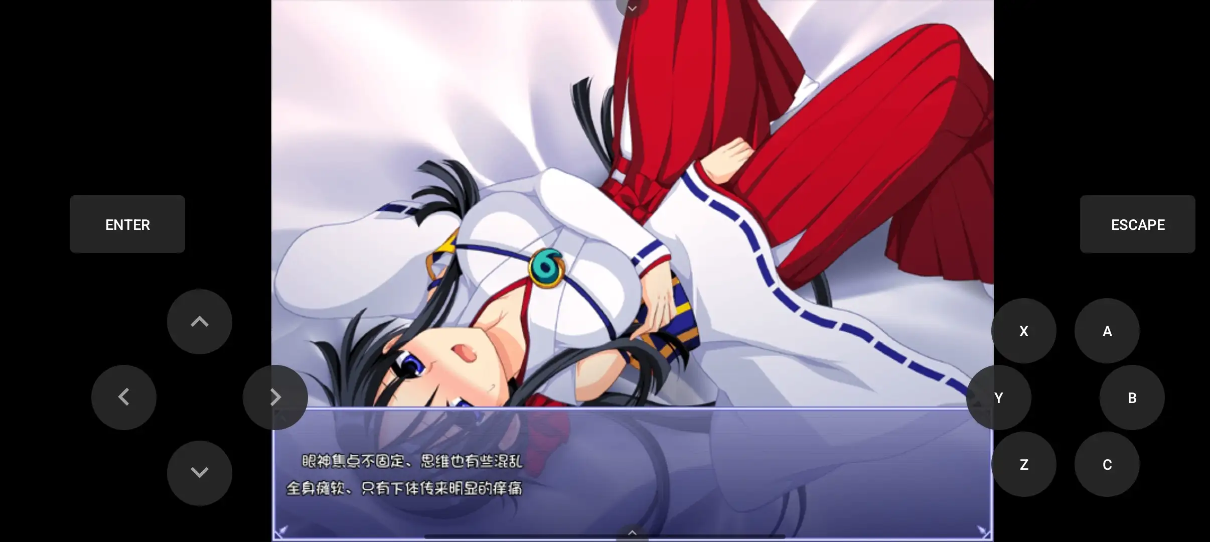 【日系RPG/AI汉化】缥缈无常的银翼1.0.0【安卓/185M】 安卓端-第1张