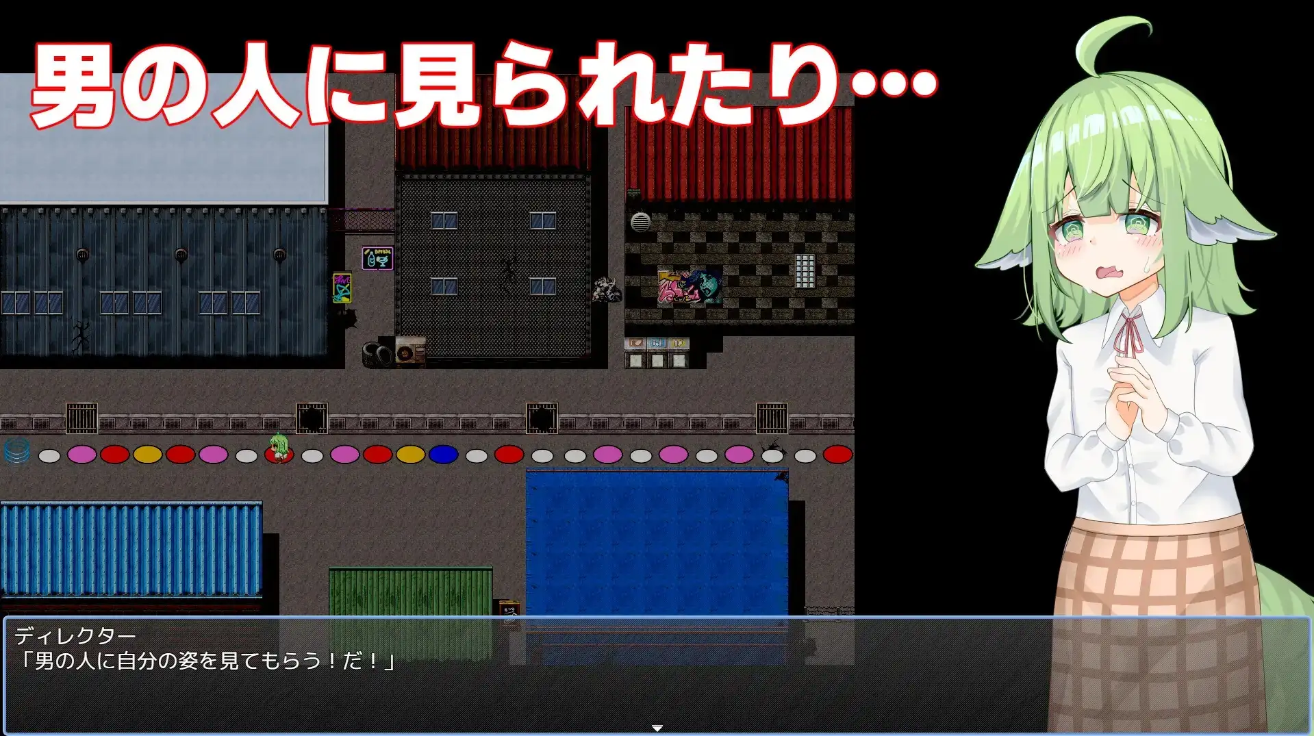 【日系RPG/AI汉化】奈津奈的受骗⁉露出拍摄1.0【安卓/1.37G】 安卓端-第1张