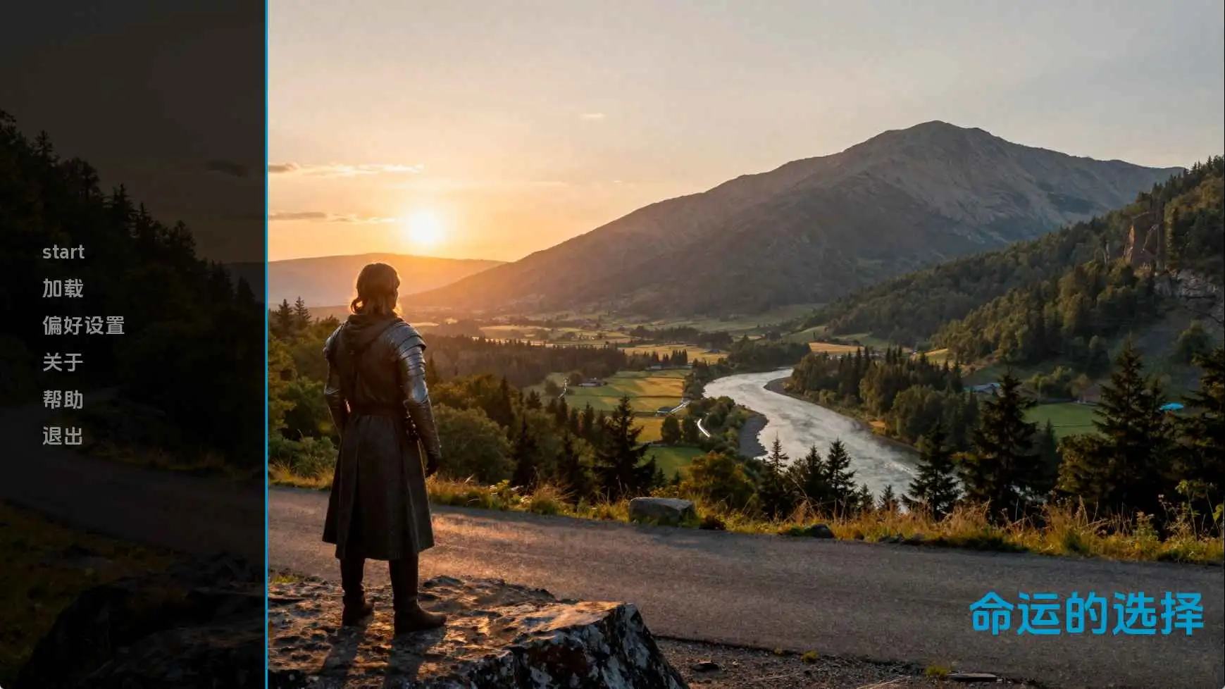 【真人SLG/汉化/沙盒】命运的选择v0.0.1 AI版【PC+安卓/691M/更新】 安卓端-第1张