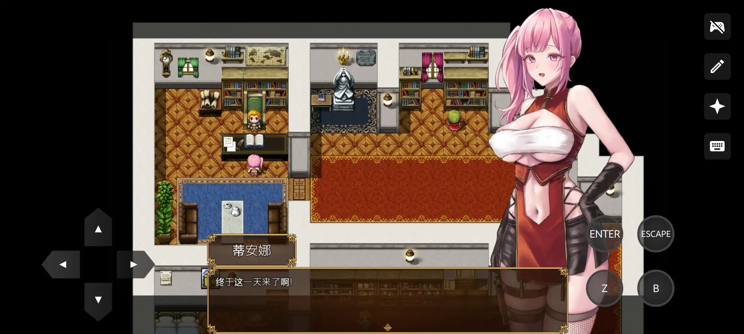 【日系RPG/AI汉化】蒂安娜的荣耀1.0.1【PC/805M】 电脑端-第1张