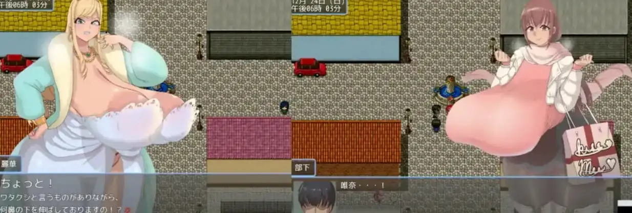 【日系RPG/AI汉化】巨乳人妻寝盗谈1.3【PC+安卓/601M】 安卓端-第1张