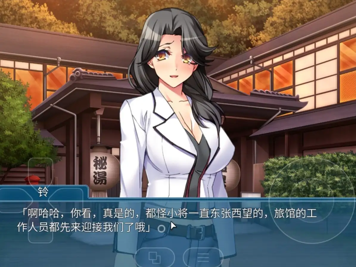 【ADV类型/AI汉化】绝顶即刻!欢迎来到播种夺妻旅馆!本馆保证客人100%怀孕絶頂1.0.0【PC/376M】 电脑端-第1张