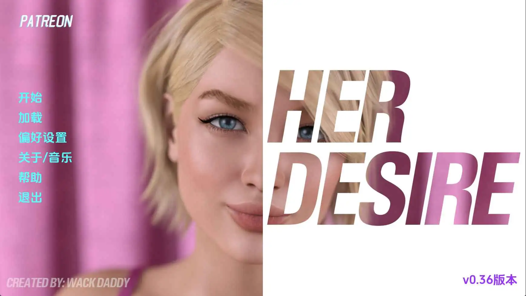 【欧美SLG/汉化/动态】她的愿望S3Ch.5v0.36 AI版【PC+安卓/5.56G/更新】 安卓端-第1张