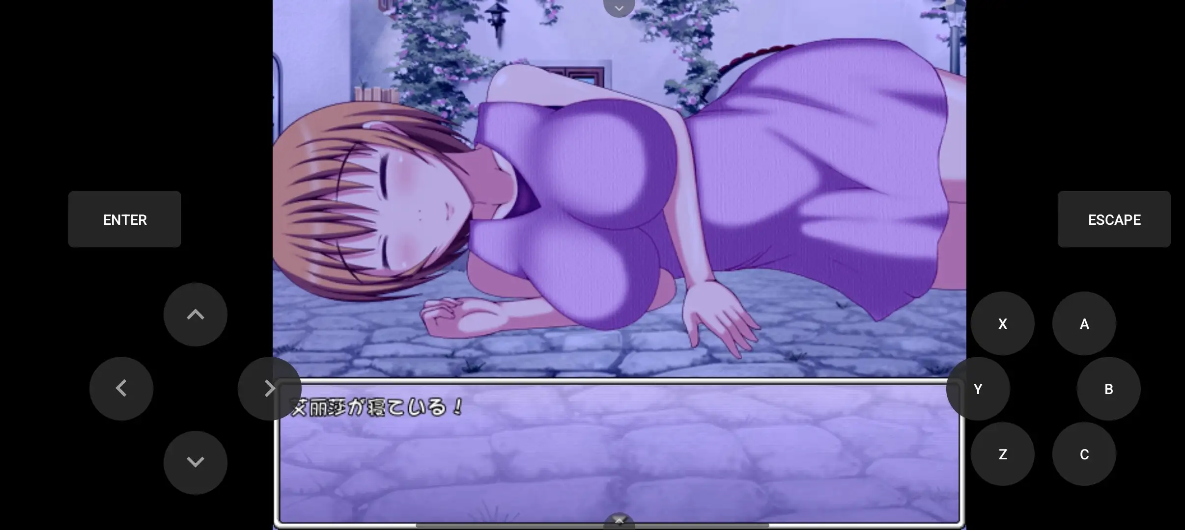 【日系RPG/AI汉化】潜入奸魔1.0.0【安卓/173M】 安卓端-第1张