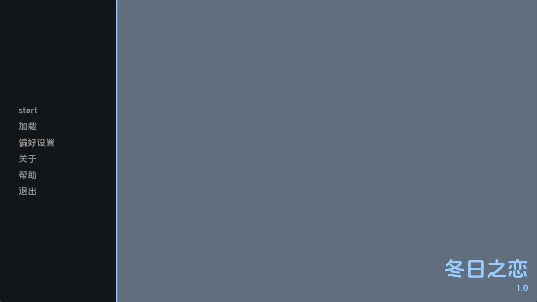 【欧美SLG/汉化/完结】冬日恋曲1.0完结 AI版【PC+安卓/1.58G/更新】 安卓端-第1张