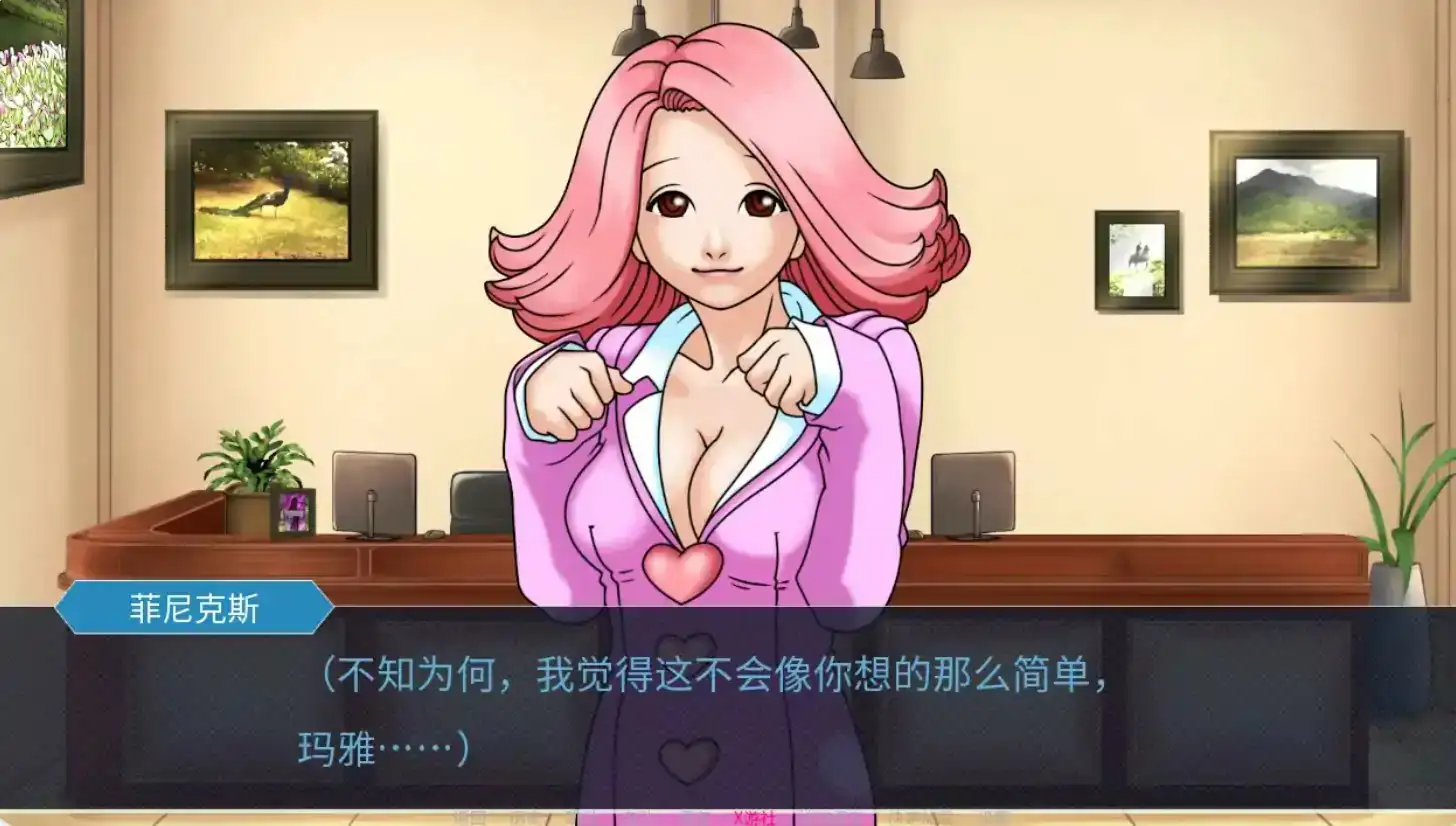 【SLG/AI汉化】真肖的使命0.5【安卓/1.23G】 安卓端-第1张