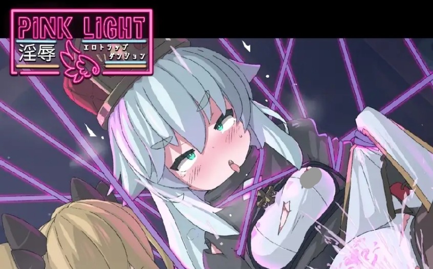 【日系RPG/AI汉化】菲儿与工口陷阱迷宫1.0.0【PC/1.1G】 电脑端-第1张