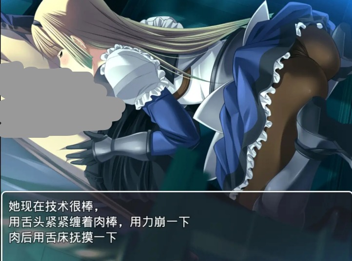 【日系RPG/AI汉化】四季女神1.0.0【安卓/644M】 安卓端-第1张