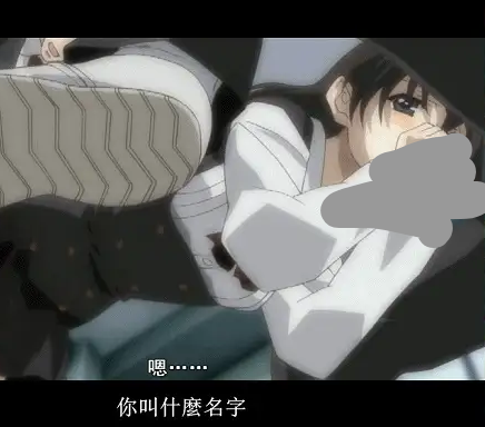 【ADV类型/AI汉化】日在校园school days.v1.0【安卓/1.98G】 安卓端-第1张