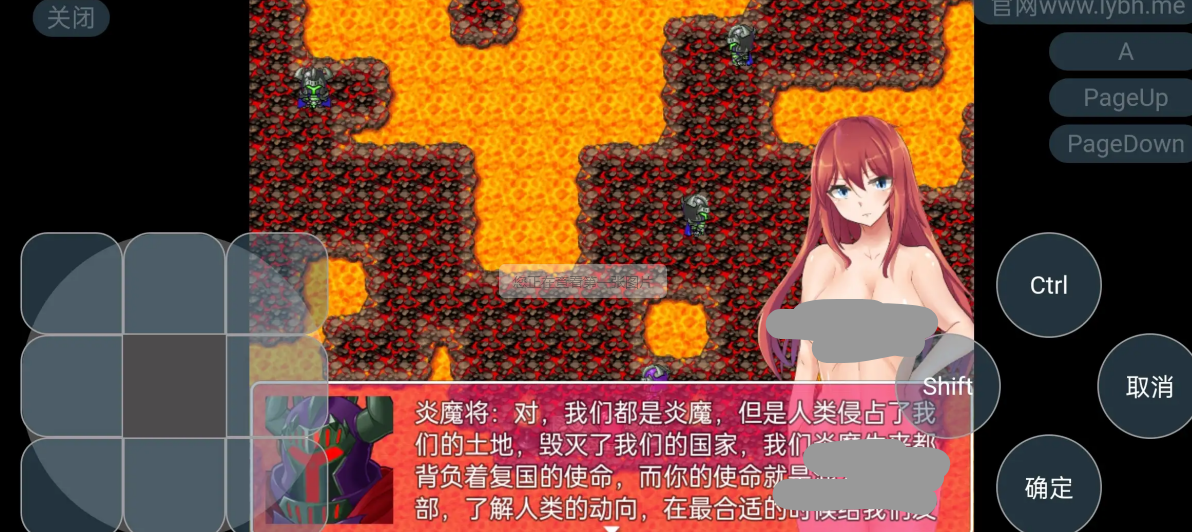 【日系RPG/AI汉化】起源之塔.地底的欲望探险之旅1.0【安卓/199M】 安卓端-第1张