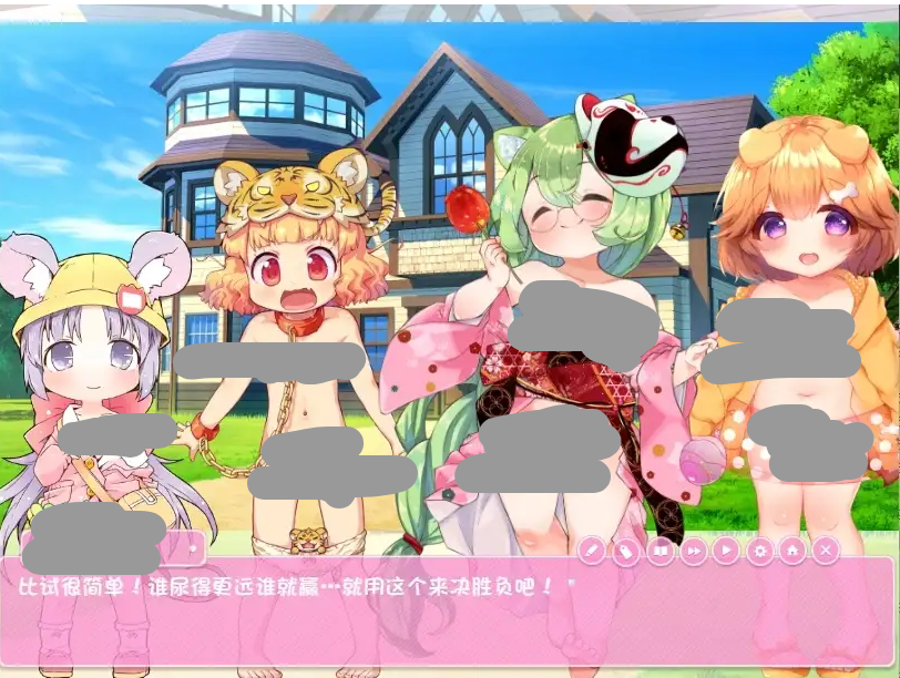 【ADV类型/AI汉化】桃狐的变态调教课题1.0.0【PC+安卓/2.48G】 安卓端-第1张