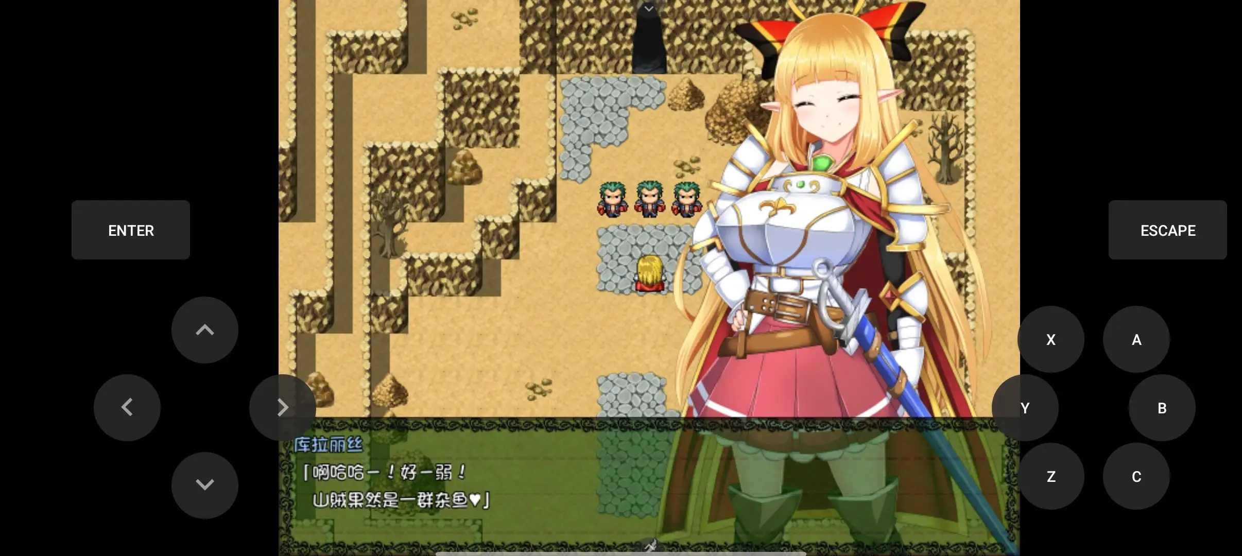 【日系RPG/AI汉化】骑士姬库拉丽斯1.0.0【安卓/171M】 安卓端-第1张