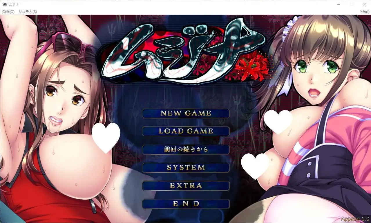 【ADV类型/AI汉化】成双的狸1.0【PC/5.1G】 电脑端-第1张