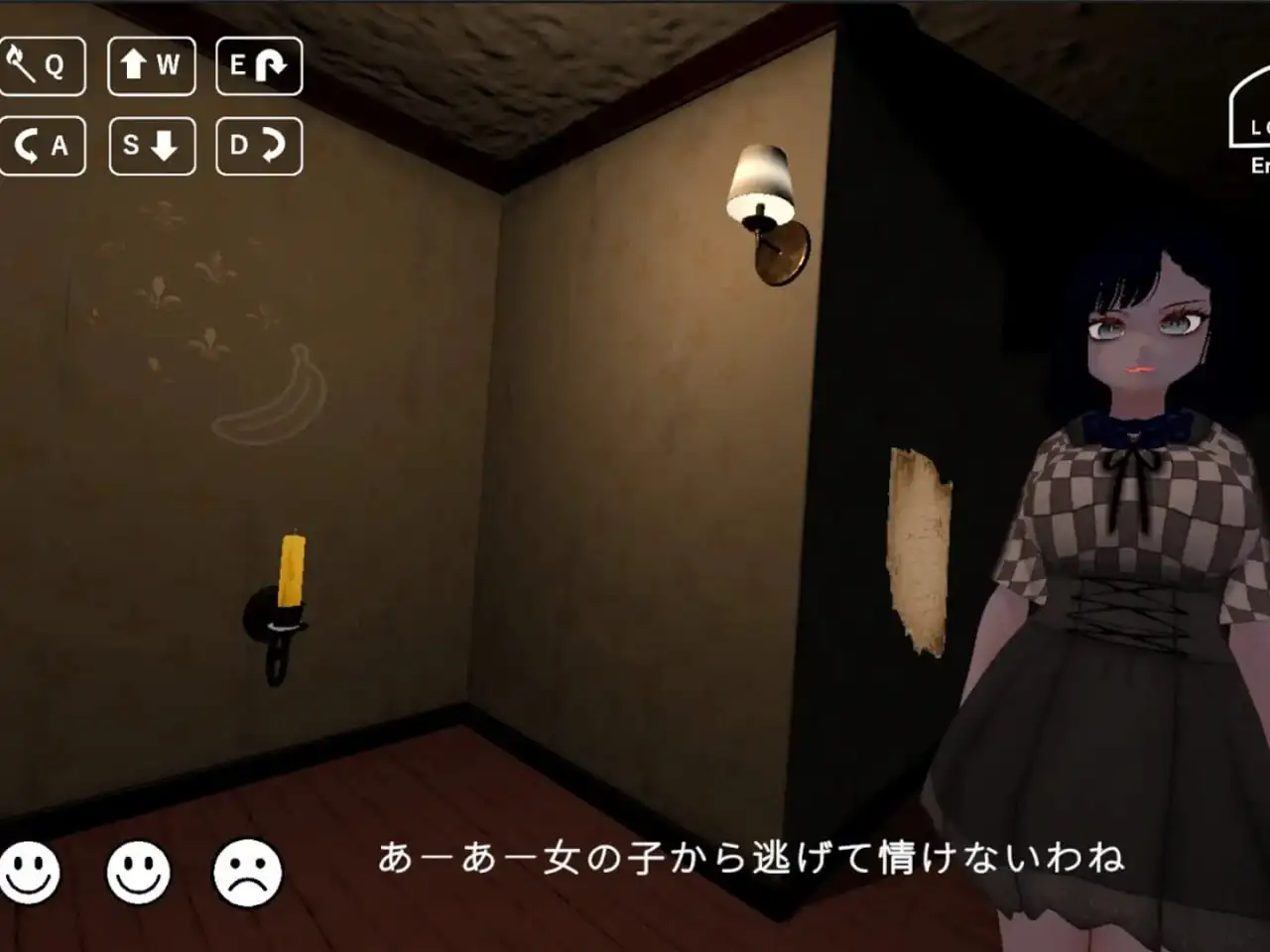 【日系RPG/AI汉化】背负夕阳 Dusk at Her Back.V1.0.0 官方中文 【PC/2.4G】 电脑端-第1张