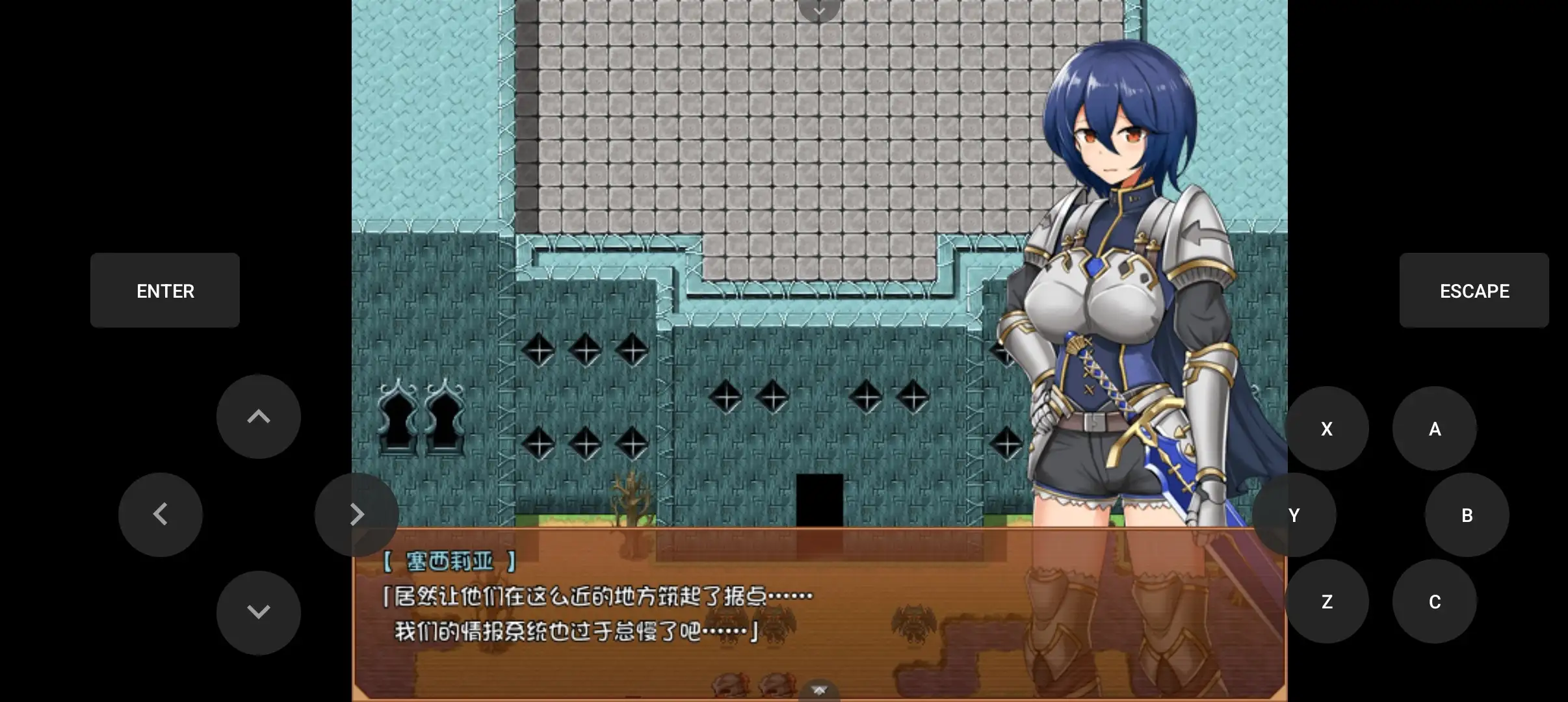 【日系RPG/AI汉化】女骑士淫魔诅咒1.0.0【安卓/148M】 安卓端-第1张