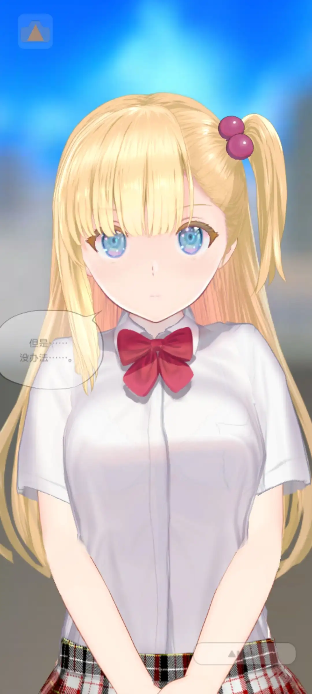 【SLG/AI汉化】搭讪少女.手把手的私人教程1.2.2【安卓/608M】 安卓端-第1张