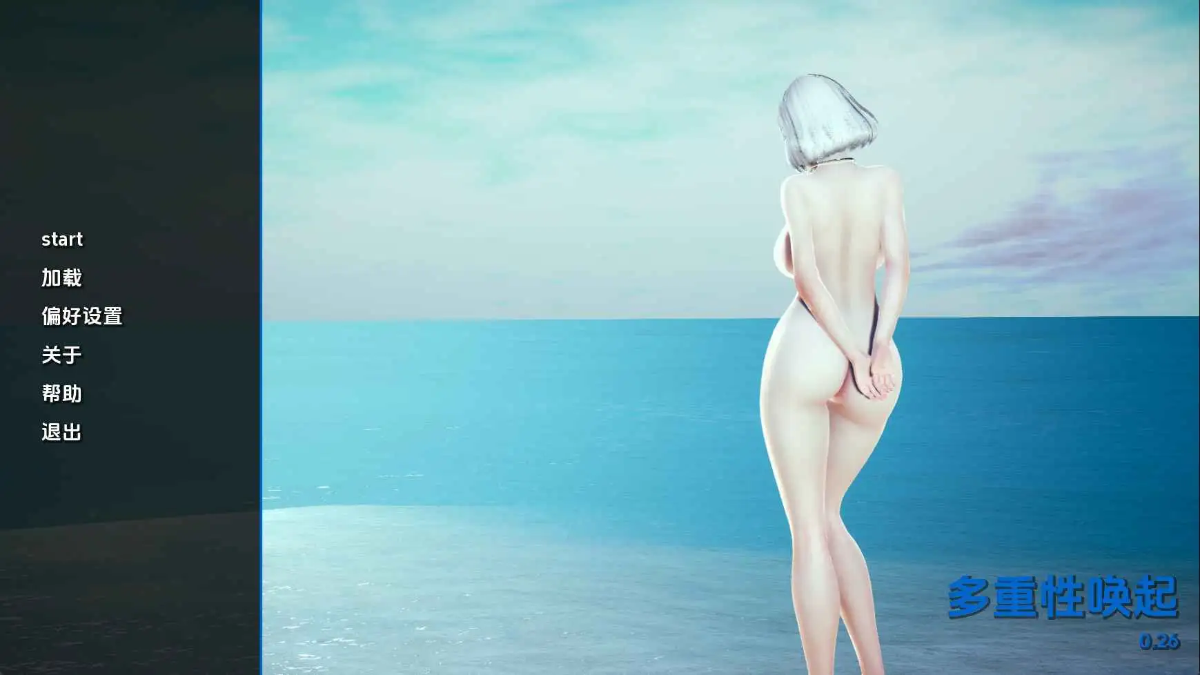 【亚洲 SLG/汉化/沙盒】保利托农v0.26 AI版【PC+安卓/7.38G/更新】 安卓端-第1张