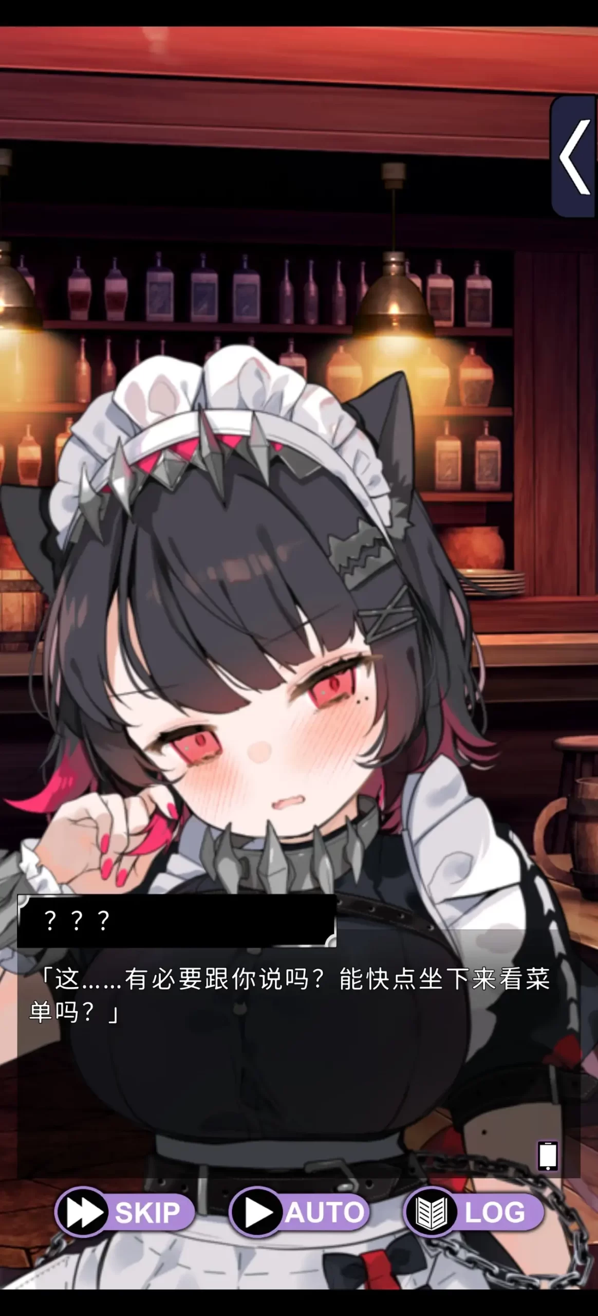 【ADV类型/AI汉化】作弊催眠CheatHypnosis.V1.0【安卓/214M】 安卓端-第1张