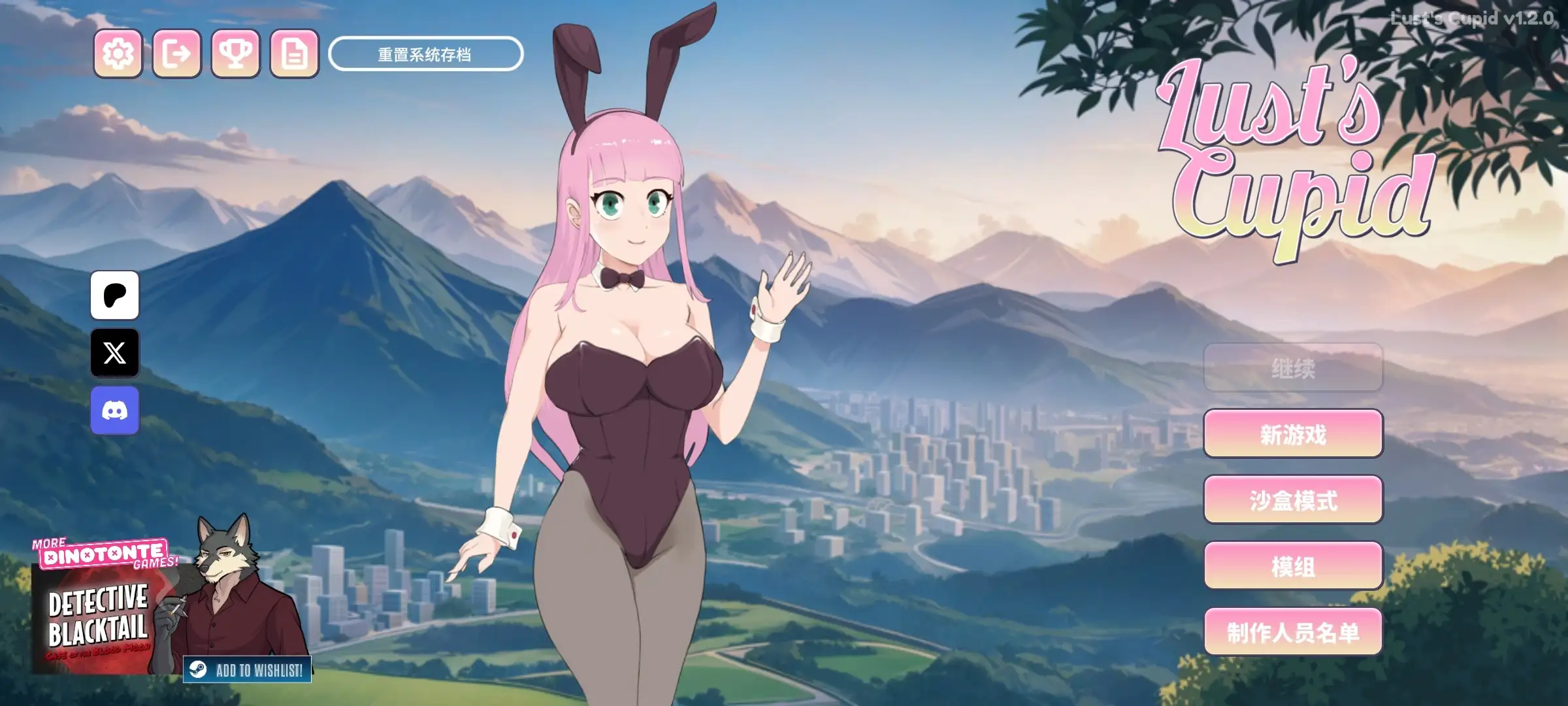 【SLG/AI汉化】爱欲丘比特Lust's Cupid.V1.2.0官中步兵版【PC+安卓/3.34G】 安卓端-第1张