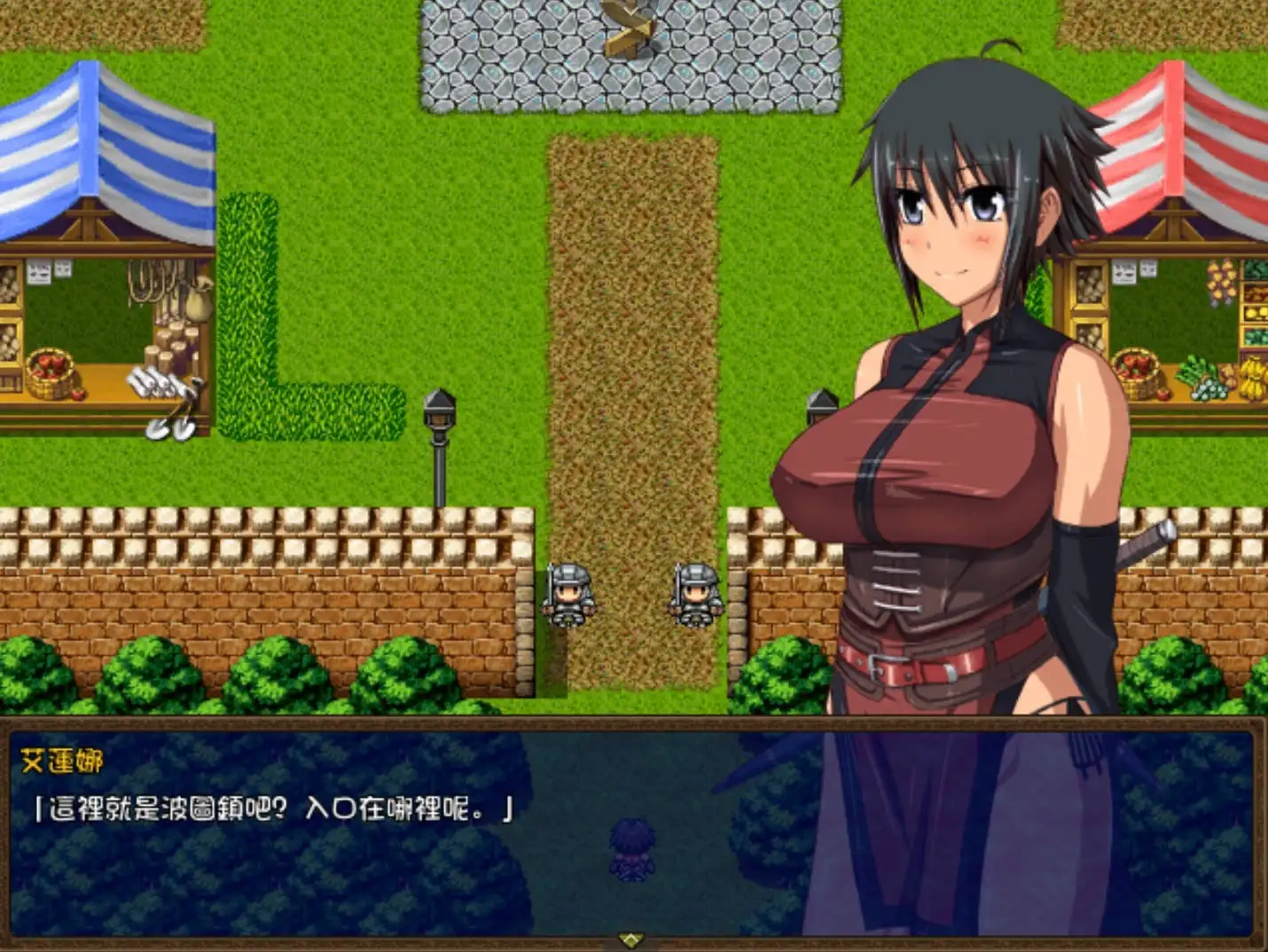 【日系RPG/AI汉化】艾莲娜冒险记.少女打工的冒险RPG.v1.0【PC/864M】 电脑端-第1张