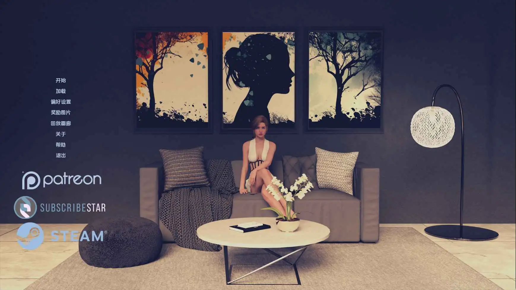 【欧美SLG/汉化/动态】找回失落的人v0.12赞助 AI版【PC+安卓/8.27G/更新】 安卓端-第1张