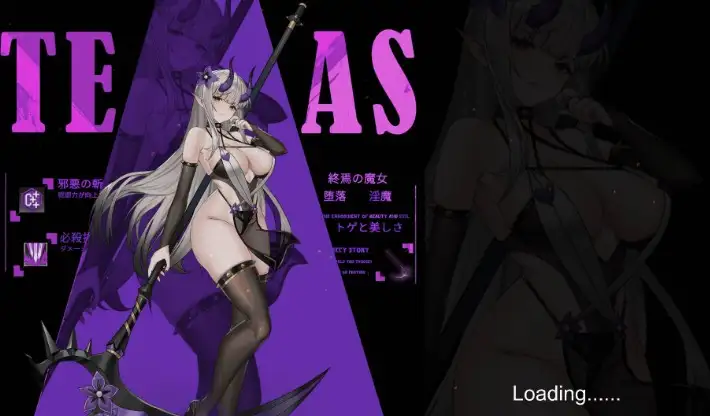 【ACT/中文/重口】终焉的魔女1.0 官方中文正式版【PC/1.02G】 电脑端-第1张