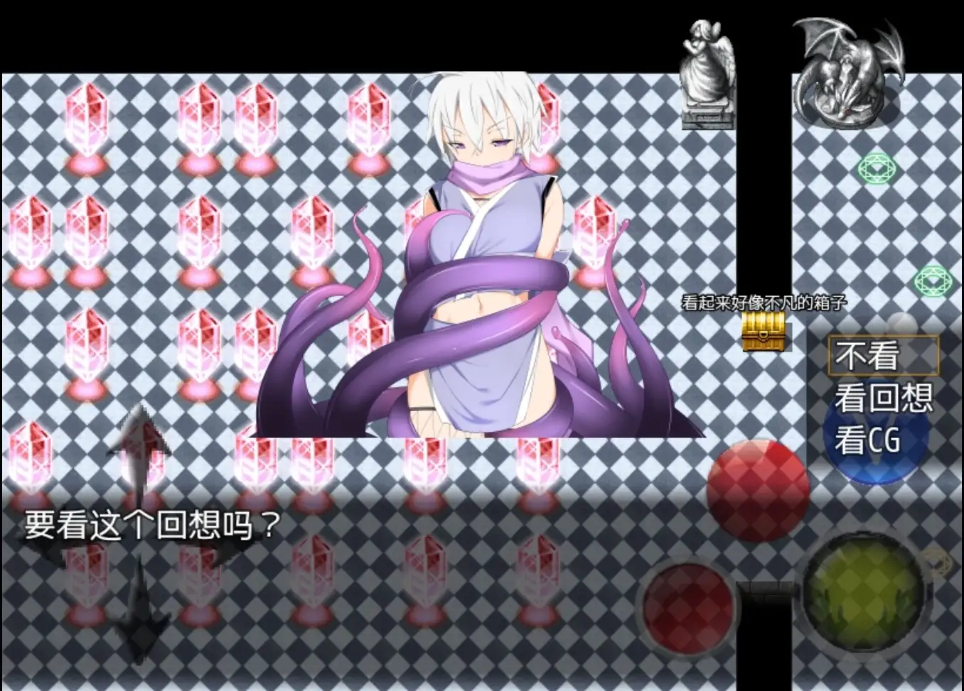 【日系RPG/AI汉化】女忍者鸢尾1.0.0【安卓/97M】 安卓端-第1张