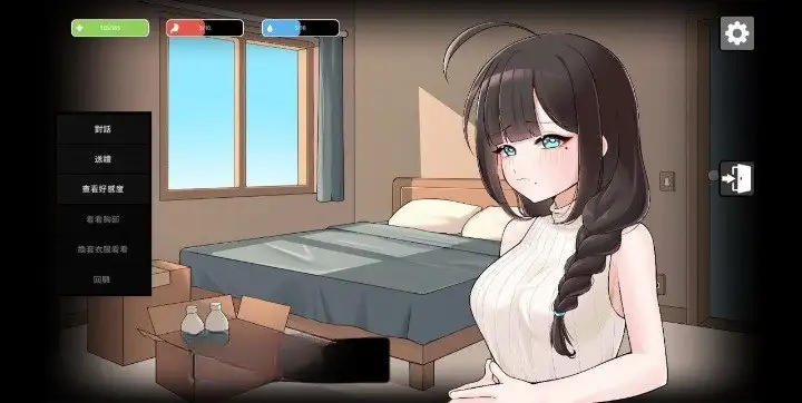 【日系RPG/AI汉化】灰烬之城1.0.1【PC/751M】 电脑端-第1张