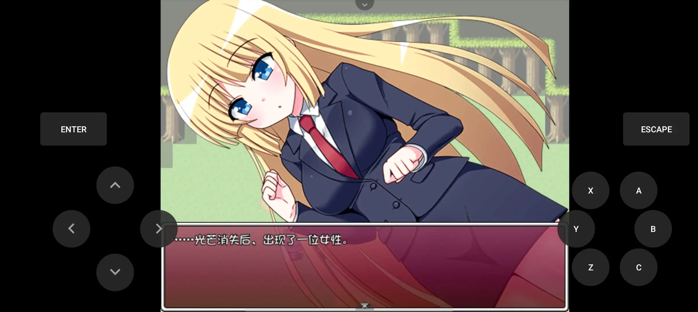 【日系RPG/AI汉化】殴打少女1.0.0【安卓/116M】 安卓端-第1张