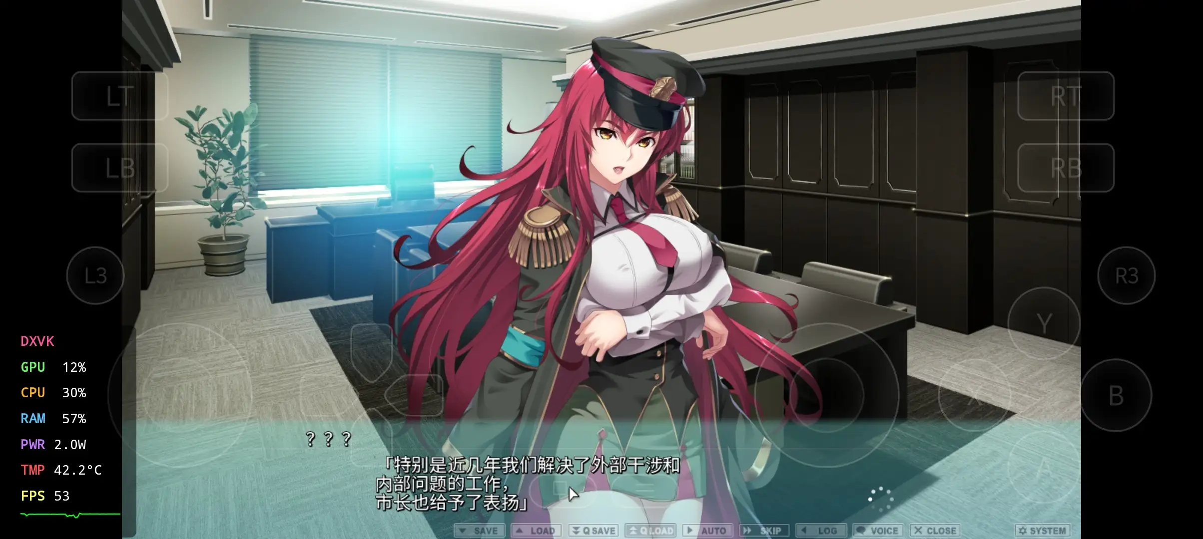 【ADV类型/AI汉化】榨精士姐姐.在女性街道上被当成绒布球的我1.0【PC/4.48G】 电脑端-第1张