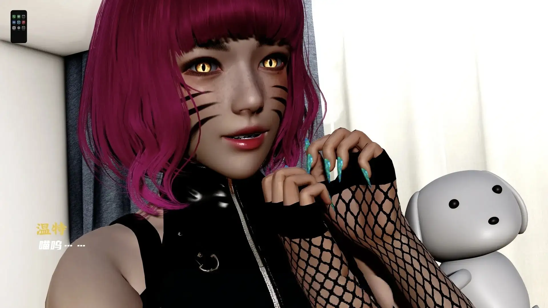 【SLG/AI汉化】暗涌之夏0.6【安卓/3.45G】 安卓端-第1张