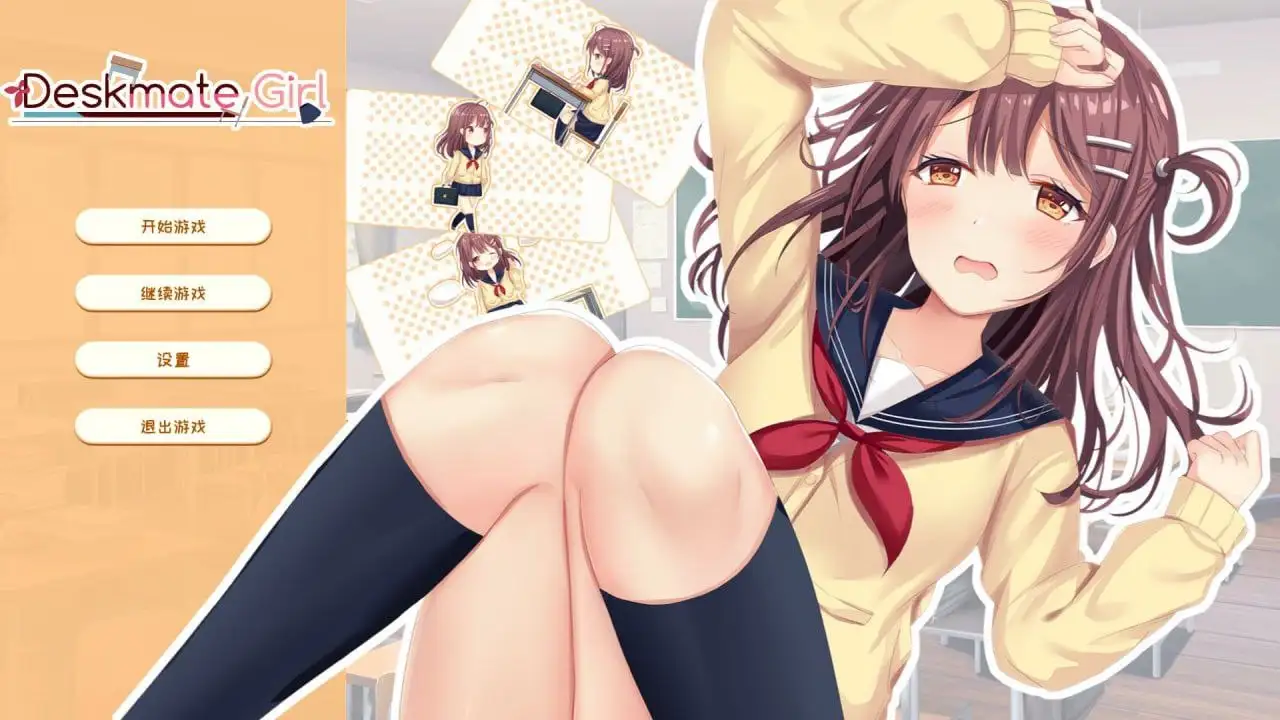 【SLG/AI汉化】邻桌女同学(DeskmateGirl.v.Build.7583242+步兵DLC完整版【PC/183M】 电脑端-第1张