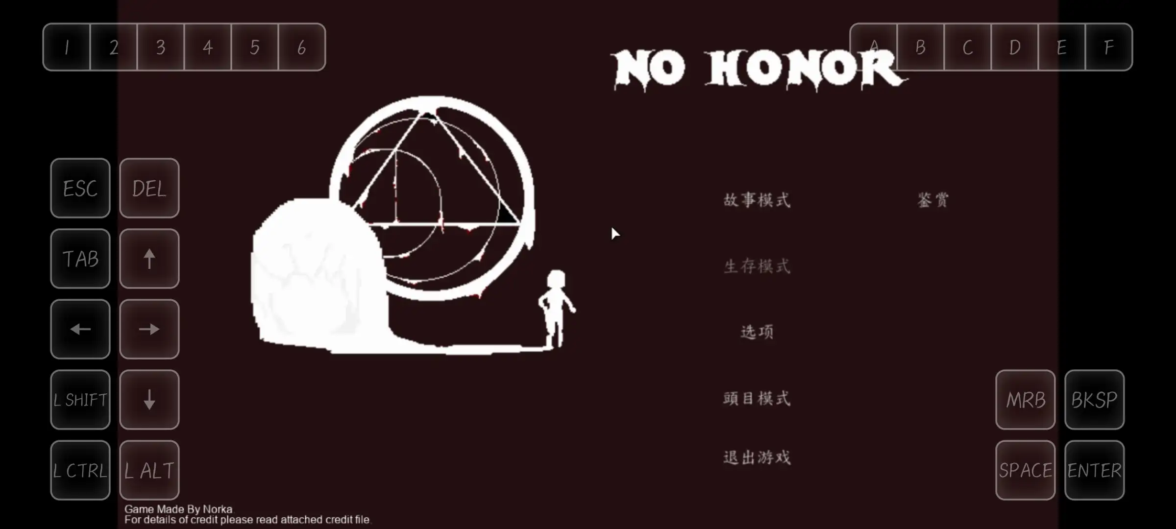 【日系RPG/AI汉化】没有荣誉No Honor.V1.0【PC/306M】 电脑端-第1张