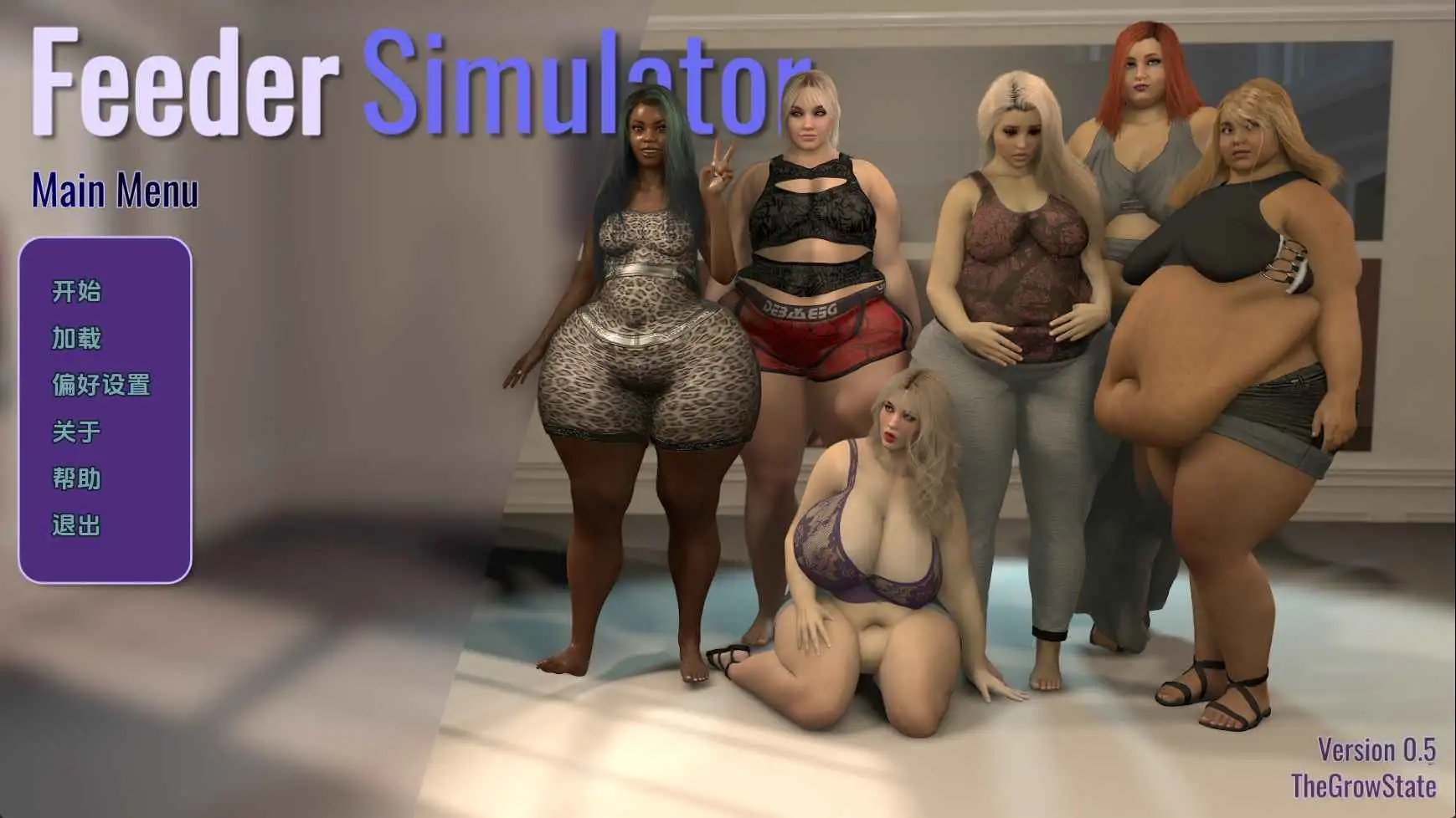 【欧美SLG/汉化/沙盒】供给器模拟器v0.5c AI版【PC+安卓/6.20G/更新】 安卓端-第1张