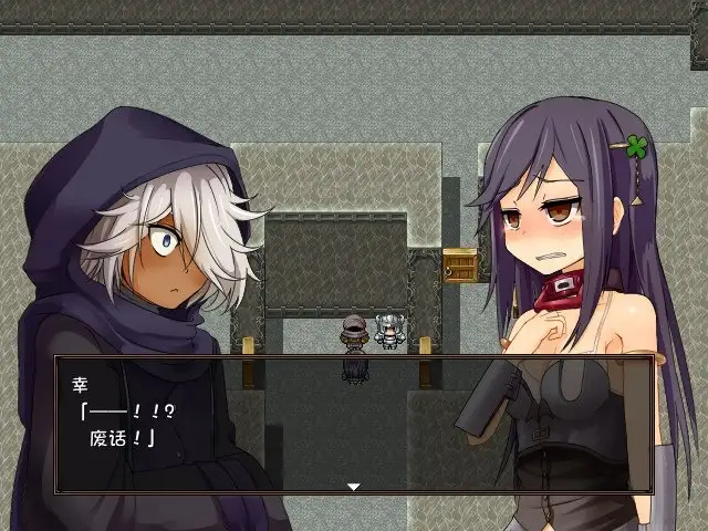 【日系RPG/AI汉化】赤环的少女奴隶斗技场1.01【PC/279M】 电脑端-第1张