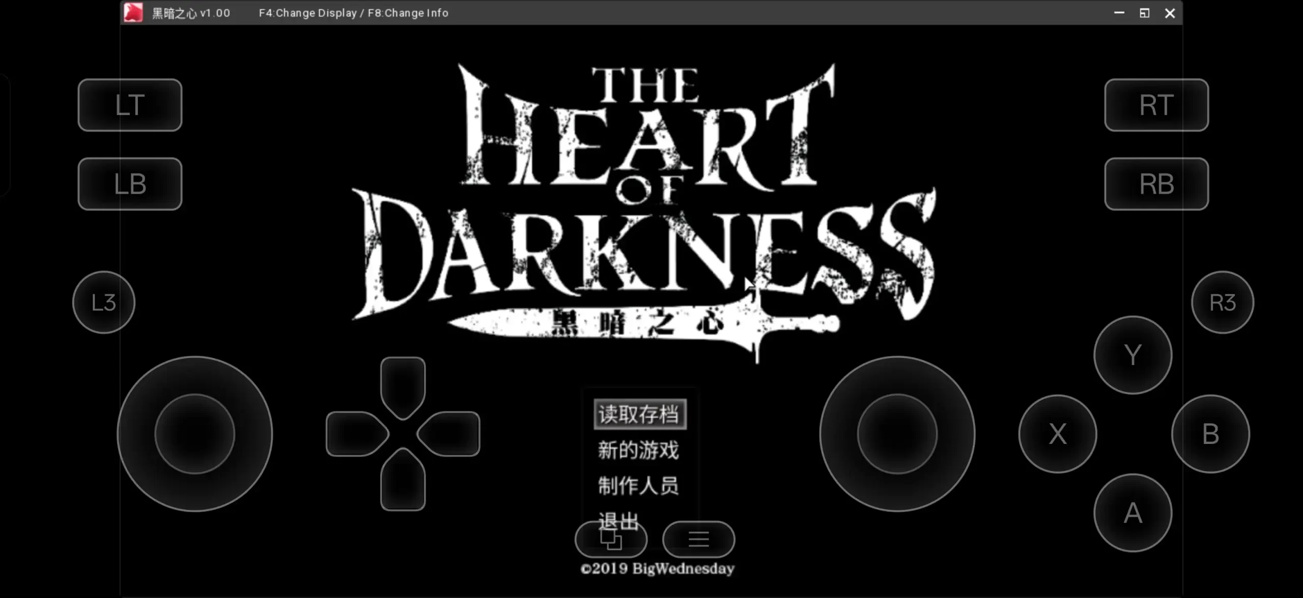 【日系RPG/AI汉化】黑暗之心THE HEART OF DARKNESS.v1.0【PC/492M】 电脑端-第1张
