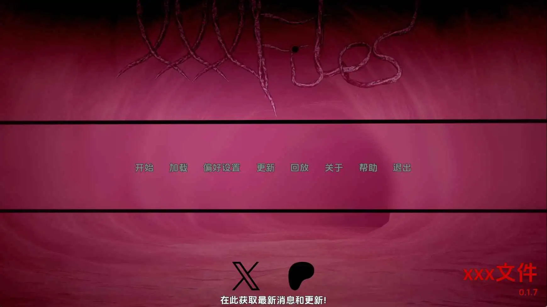 【日系SLG/汉化/沙盒】性感文件v0.1.7 AI版【PC+安卓/7.74G/更新】 安卓端-第1张