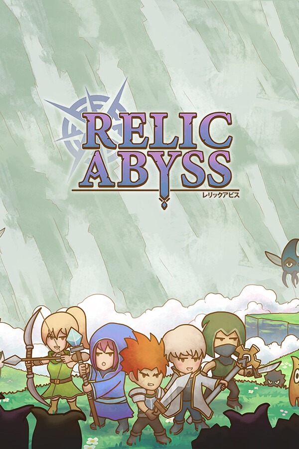 圣物深渊 Relic Abyss 免安装绿色中文版 Build.22764637 动作游戏-第1张
