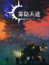 雾隐天途 DarkSwitch 官方中文版 动作游戏-第1张