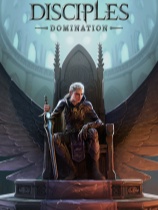 圣战群英传：统治 Disciples: Domination  官方中文版 v1.6.0.3500 角色扮演-第1张