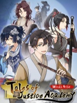 明镜江湖行：朔风起 Tales of Justice Academy: Winds Arise 官方中文版 模拟经营-第1张