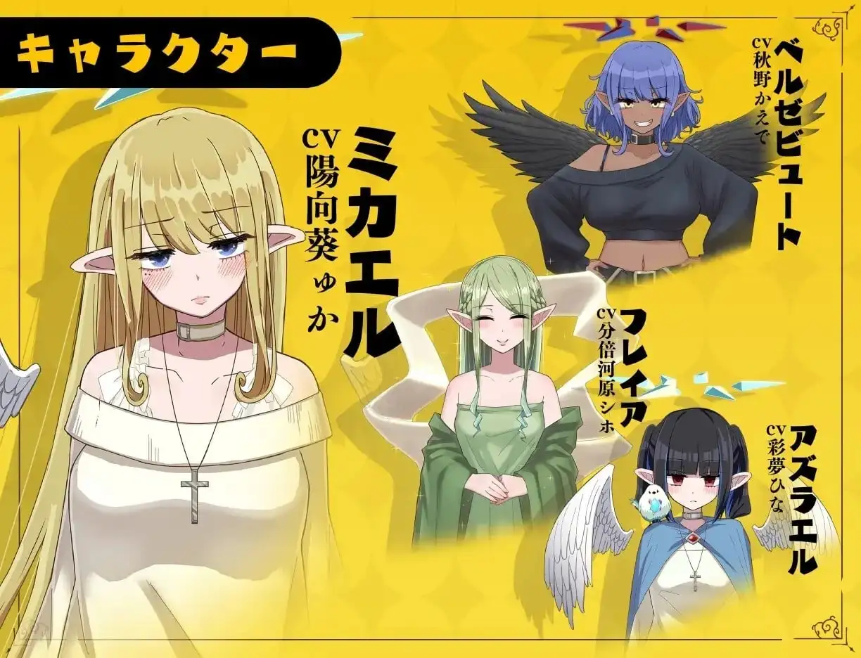 【日系RPG/AI汉化】无精打采的天使酱在性爱学科没有足够的学分.留校补习v2.03+DLC v1.05【PC/1.34G】 电脑端-第1张