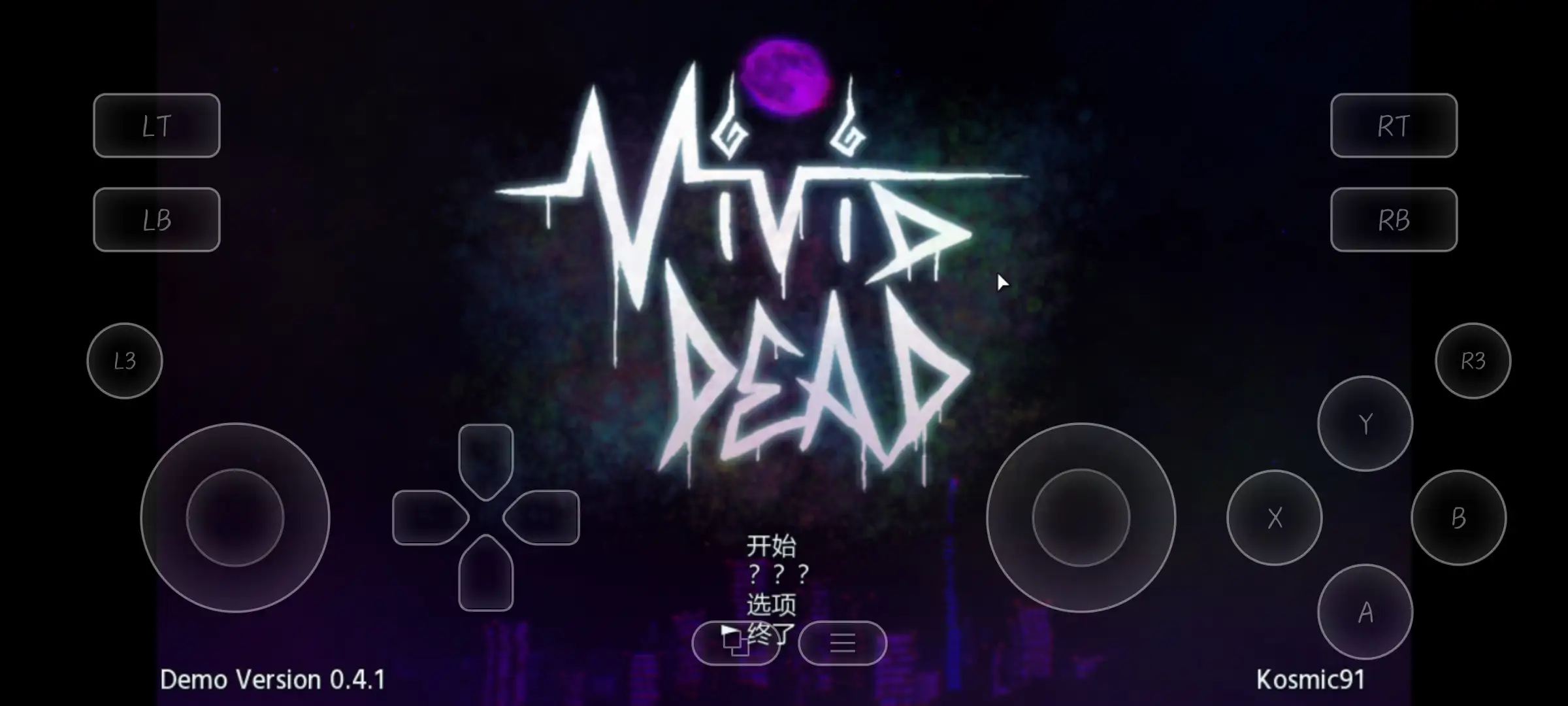 【日系RPG/AI汉化】生动的死亡Vivid Dead 0.4.1Demo【PC/888M】 电脑端-第1张