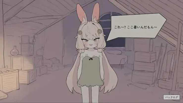 【SLG/AI汉化】兔耳道具店店员与触摸打工冒险者生活1.01【安卓/95M】 安卓端-第1张