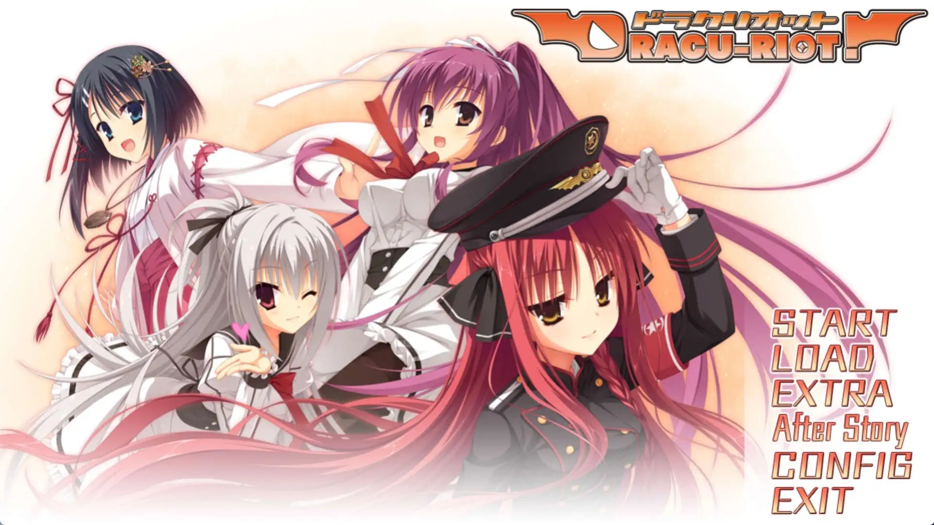 【ADV类型/官中】DRACU-RIOT.v2.0a【PC/7.66G】 电脑端-第1张