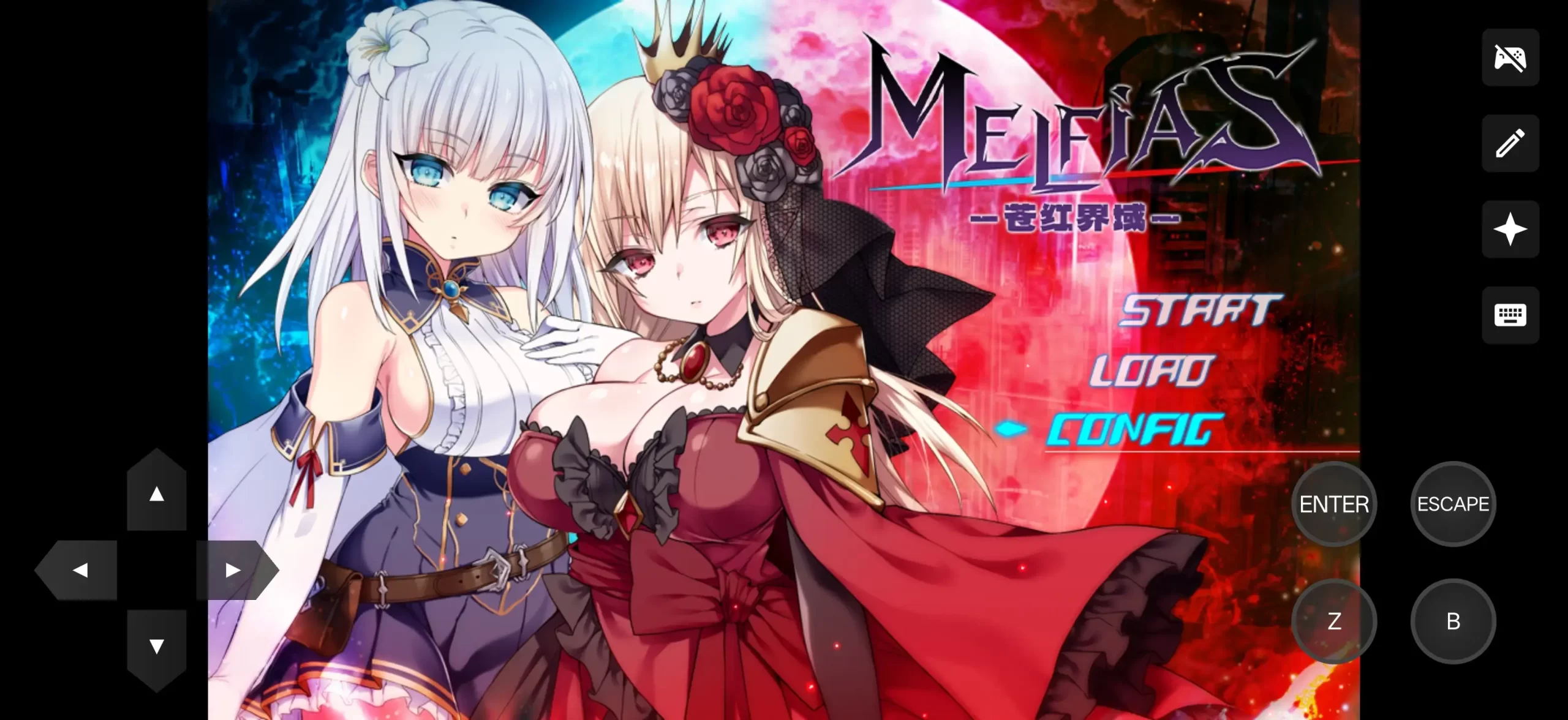 【日系RPG/AI汉化】MELFIAS.苍红界域.v2026.4.17【PC/4.63G】 电脑端-第1张