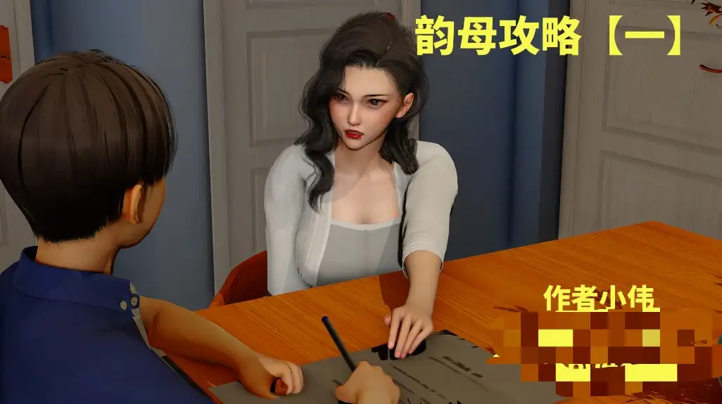 【ADV类型/AI汉化】韵母攻略第一部1.0.0【PC+安卓/1.95G】 安卓端-第1张