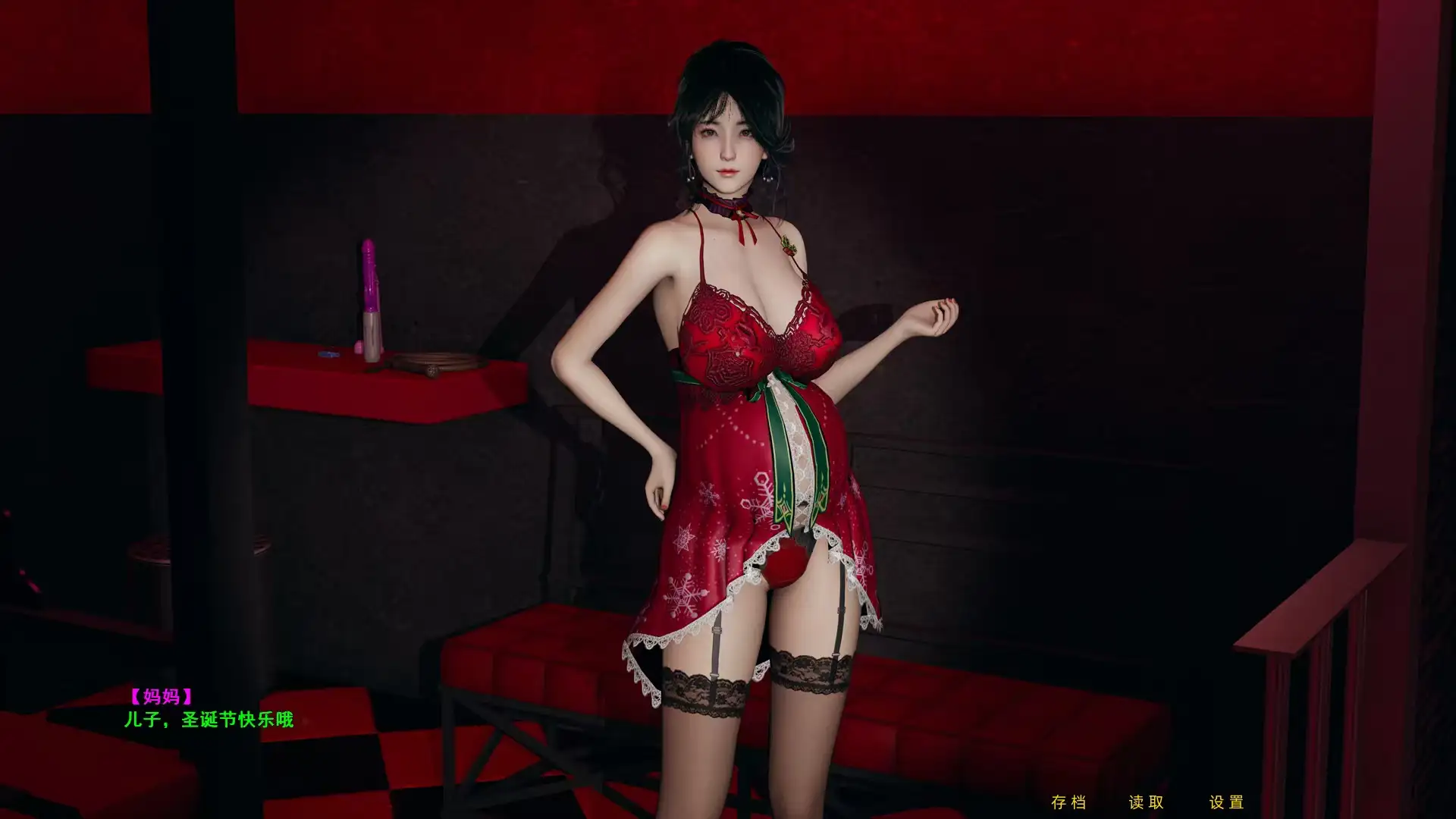 【SLG/AI汉化】妈妈的爱番外孕肚篇1.0.0【PC/1.68G】 电脑端-第1张