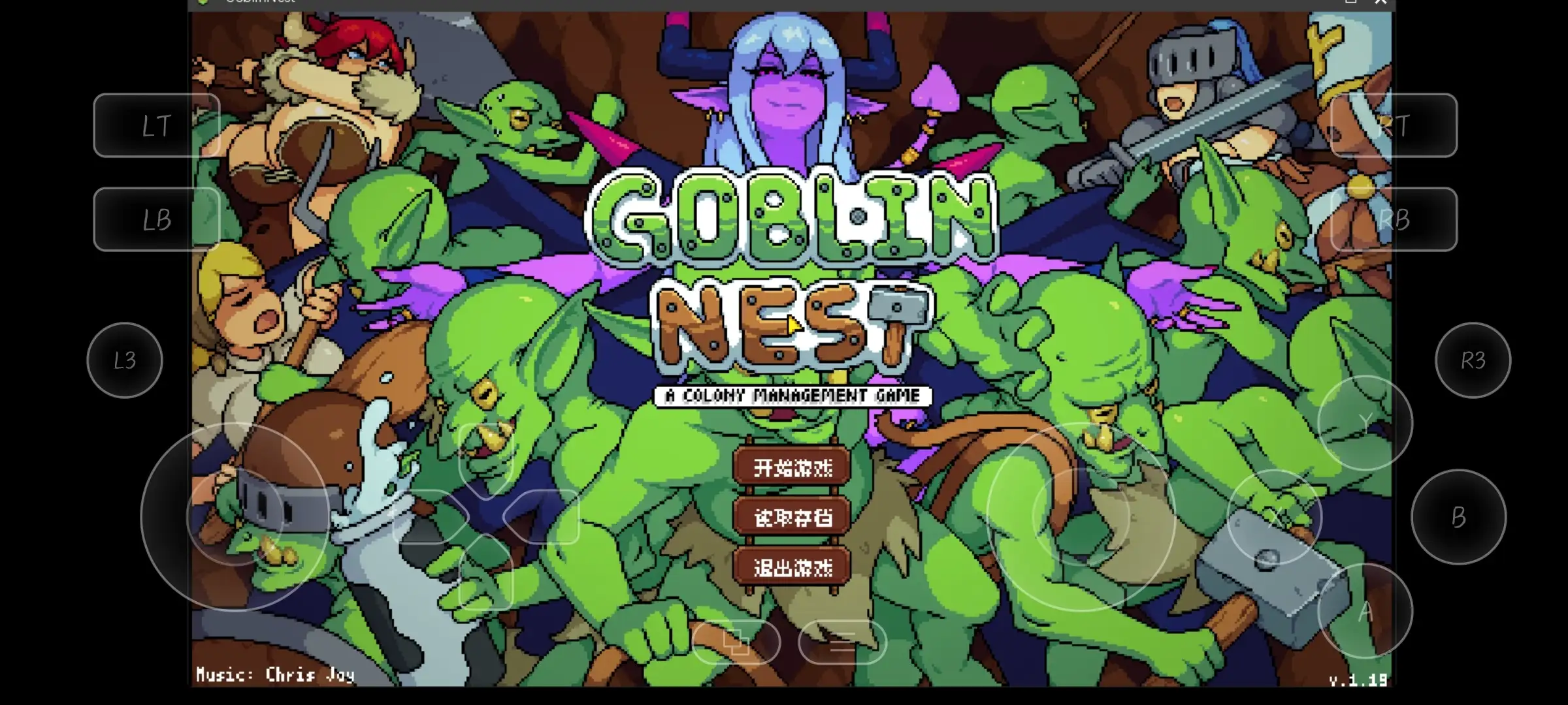 【SLG/AI汉化】哥布林巢穴V1.19【PC/58M】 电脑端-第1张